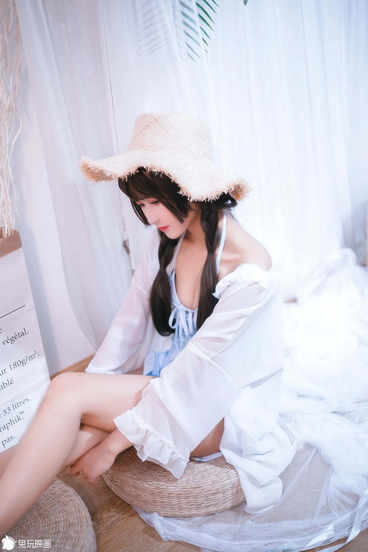 NO.17 房间里的夏天 [42P]插图8